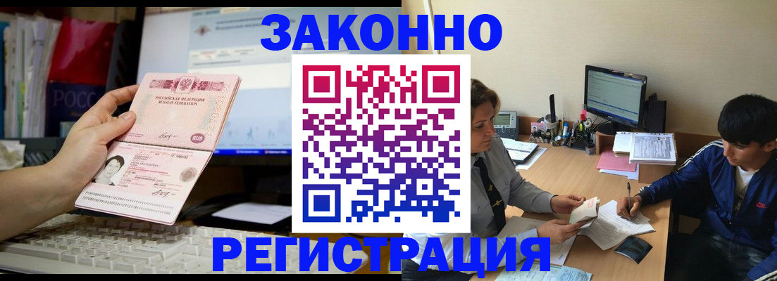 форма 3 в Ульяновске